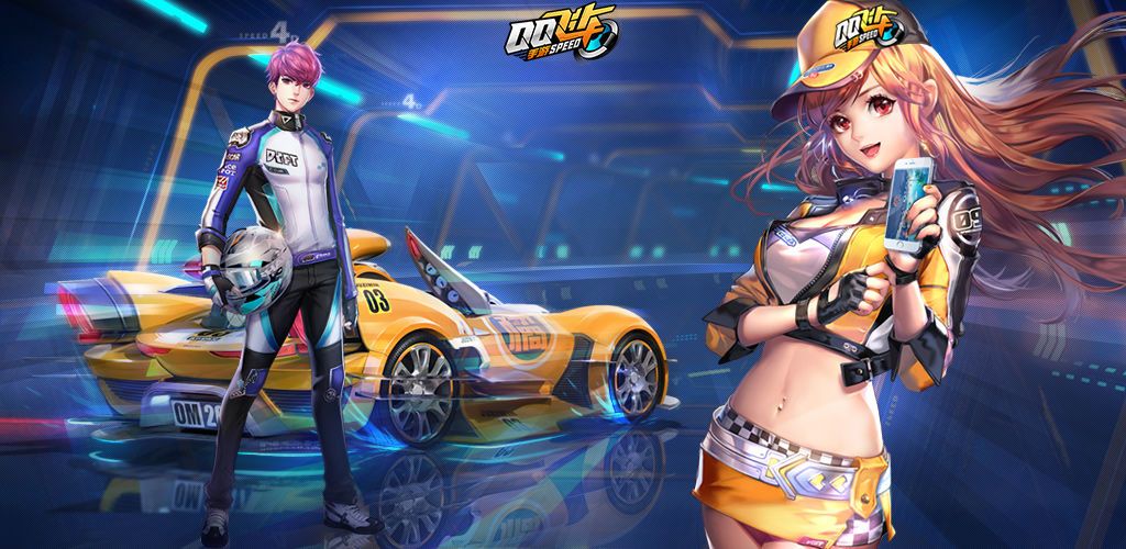 爆走Drifters中文apk安裝包地址截圖1