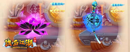 熱血江湖手游器隨心動是什么？終圓滿暗器心法攻略