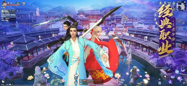 烈火星圖手游正版截圖4