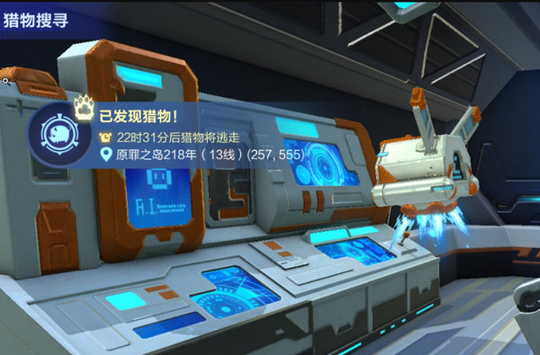 我的起源寵物死亡復(fù)活方法及寵物獲取升級小技巧