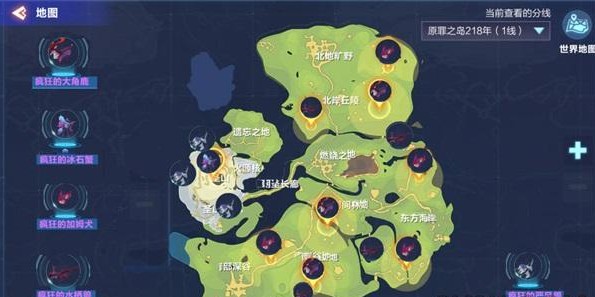 我的起源瘋狂寵物刷新位置大全：瘋狂寵物位置及寵物皮膚獲取