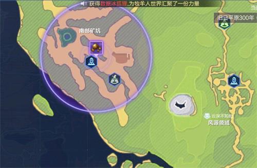 我的起源調(diào)查物大全：調(diào)查物準(zhǔn)確位置介紹