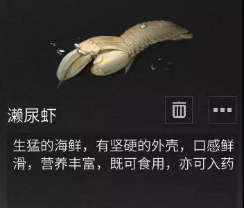 游俠網(wǎng)