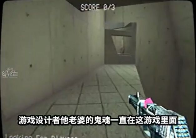 紙魚解說(shuō)給幽靈玩的游戲手機(jī)版中文截圖3