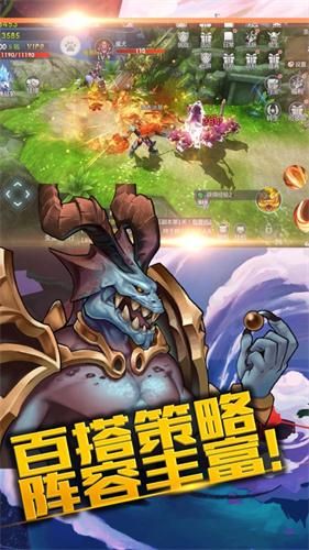 榮耀戰(zhàn)刃手游安卓手游截圖3