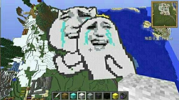 我的世界Minecraft1.15.10基巖版更新下載截圖6