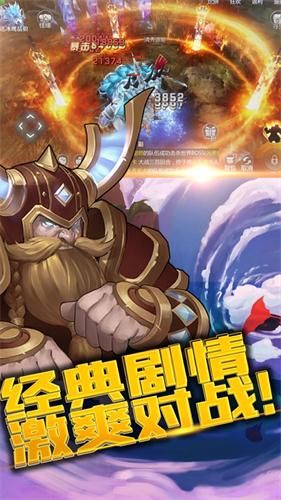 榮耀戰(zhàn)刃手游安卓手游截圖1