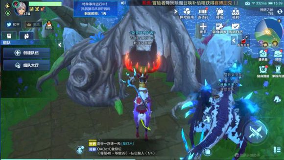我的起源巢穴坐標(biāo)大全：全部巢穴坐標(biāo)位置一覽