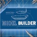 膠佬模擬器中文手機版(Model Builder)