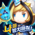 放置我吧游戲安卓中文版