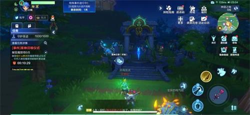 我的起源免費(fèi)翅膀獲取攻略
