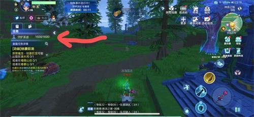 我的起源免費翅膀獲取攻略