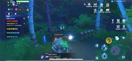 我的起源免費翅膀獲取攻略