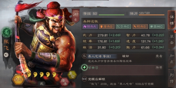 游俠網(wǎng)