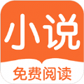 8站小說(shuō)APP版下載