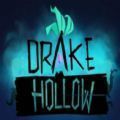 Drake Hollow游戲中文最新版