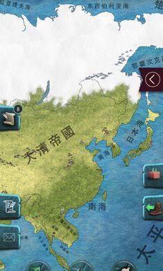 20世紀另類歷史最新版下載截圖3