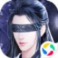 靈動八荒決手游最新