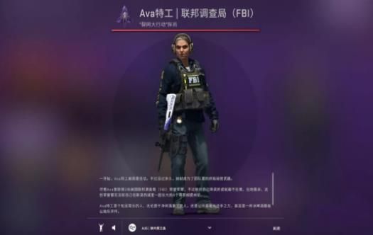 CSGO裂網(wǎng)大行動(dòng)正式版截圖2