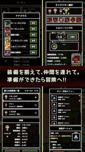 寶藏獵人life游戲中文版漢化下載截圖4