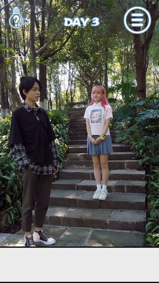 拆散情侶大作戰(zhàn)真人版2游戲手游下載截圖1
