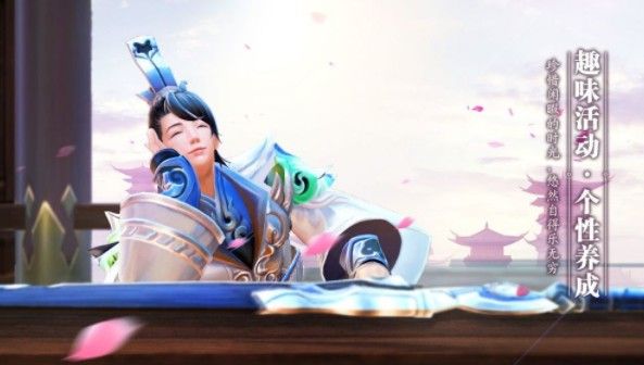 焚天劍訣手游正式版截圖3