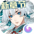 執(zhí)劍之刻新章節(jié)手游百日祭活動最新版下載