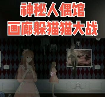 抖音甜甜的戀愛(ài)游戲手機(jī)版截圖2