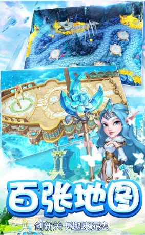 新魔塔傳說手游最新下載截圖3