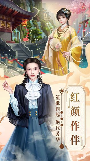 格斗英雄傳奇手游最新下載截圖1