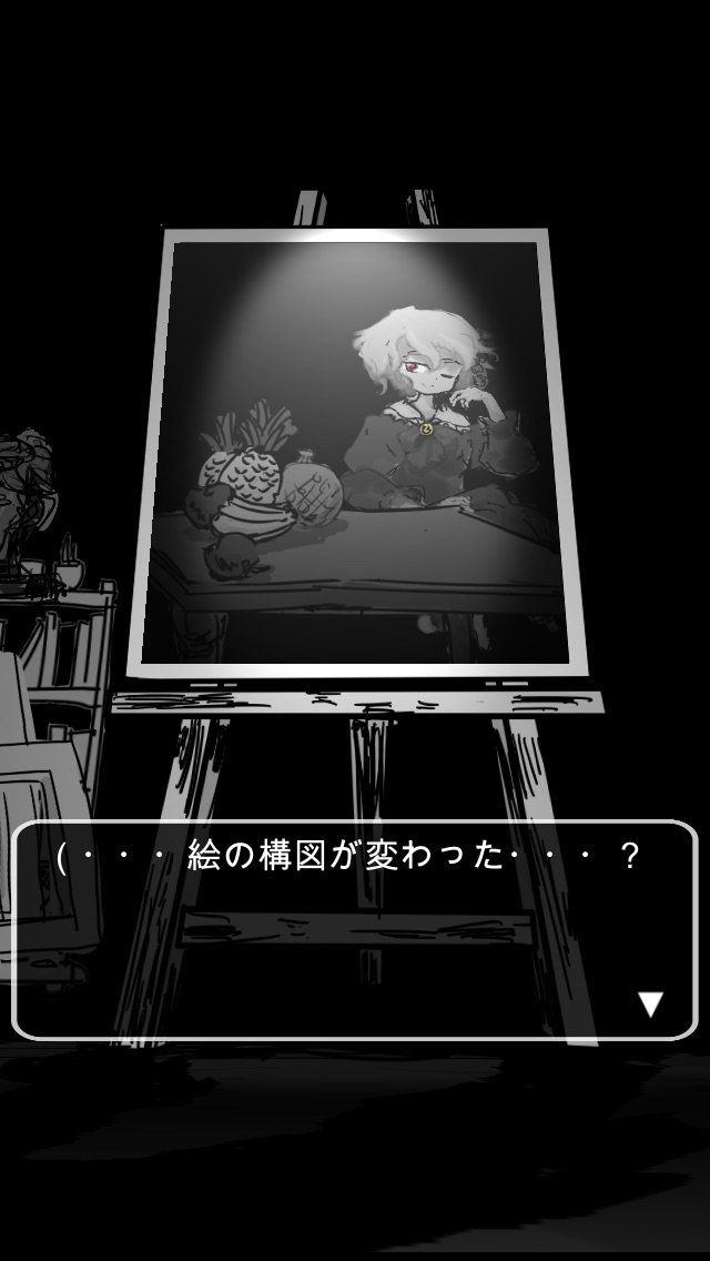 末路調(diào)色板無限提示漢化版截圖3
