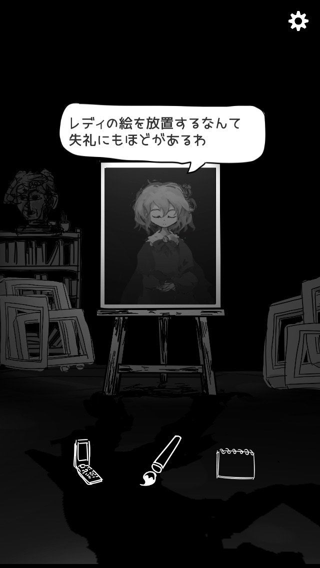 末路調(diào)色板無限提示漢化版截圖4