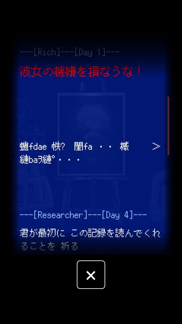 末路調(diào)色板無限提示漢化版截圖1