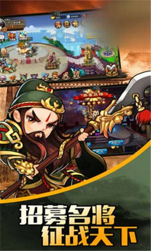 君王戰(zhàn)甲游戲版安卓截圖1