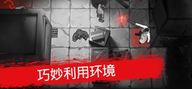 死亡行動僵尸生存游戲免費金幣最新版下載截圖4