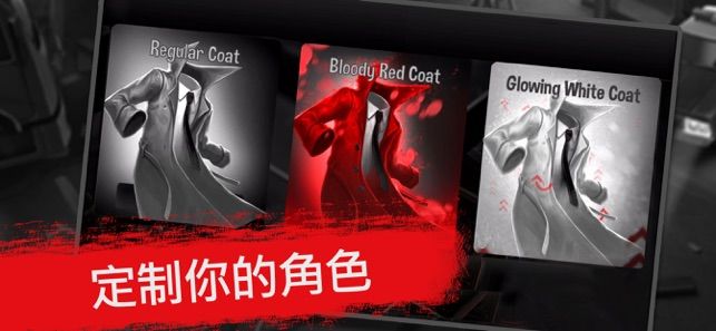 死亡行動僵尸生存游戲免費金幣最新版下載截圖6