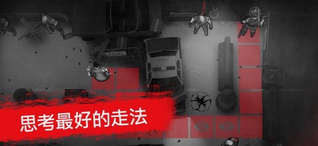 死亡行動僵尸生存游戲免費金幣最新版下載截圖1