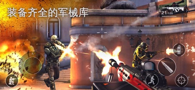現(xiàn)代戰(zhàn)爭5眩暈風(fēng)暴2020免費(fèi)金幣最新版下載截圖2