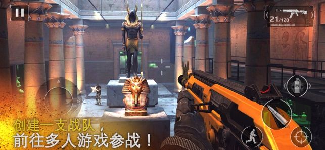 現(xiàn)代戰(zhàn)爭5眩暈風(fēng)暴2020免費(fèi)金幣最新版下載截圖3