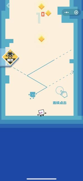 全民蜘蛛俠微信小游戲APP安裝截圖1