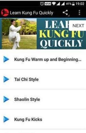 快速學(xué)習(xí)功夫APP手機版截圖1