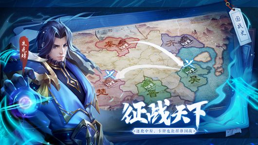 圣殤天劫手游安卓版截圖1