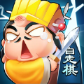 自走王者手游最新版