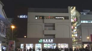AKB48咖啡店服務(wù)員無限鈔票安卓最新版截圖4
