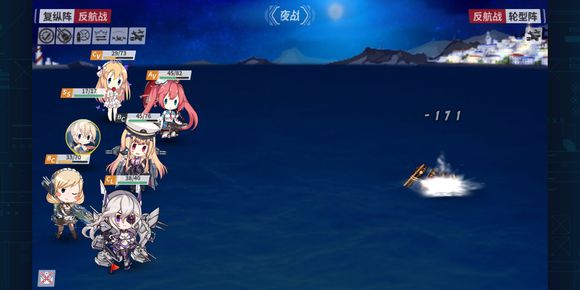 戰(zhàn)艦少女R8-2百慕大群島過(guò)關(guān)攻略