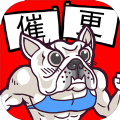 人氣王漫畫社游戲免費(fèi)鉆石版