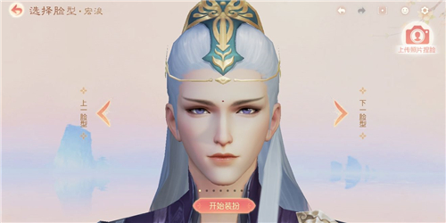 花與劍手游男生捏臉數(shù)據(jù)代碼：帥氣男生捏臉數(shù)據(jù)分享