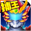 鎧甲勇士英雄歸來(lái)1周年