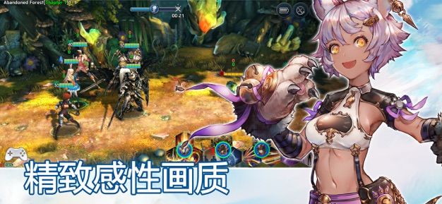 五國戰(zhàn)爭手游安卓版截圖1