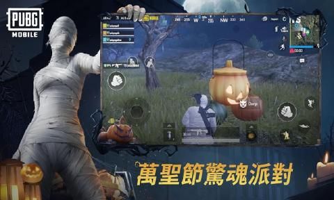 pubg刺激戰(zhàn)場(chǎng)體驗(yàn)服RageGear狂暴戰(zhàn)車更新版下載截圖2